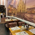 Les Jardins Carol Hotel 4*