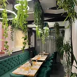 Les Jardins Carol 4* Bucarest