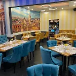 Les Jardins Carol Hotel 4*
